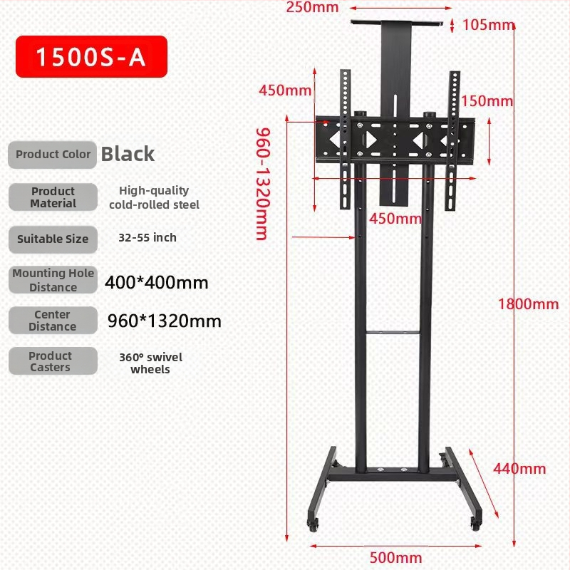 Mobilni podni držač TV-a za ravne zaslone, prostorija za videokonferencije, Model 01, hladno valjani čelik