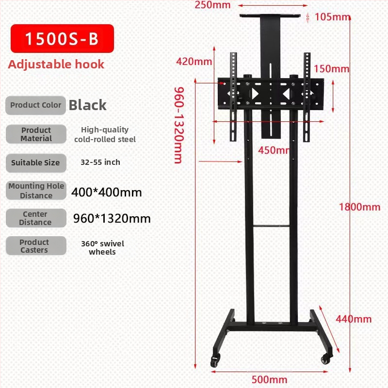 Mobilni podni držač TV-a za ravne zaslone, prostorija za videokonferencije, Model 01, hladno valjani čelik