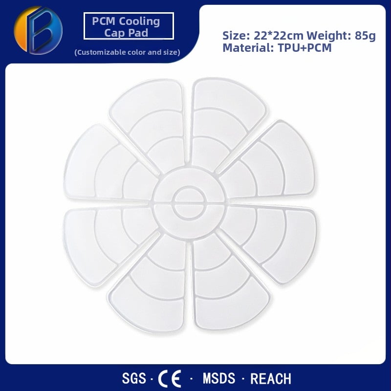 BODICONN Яка за врата със PCM ледена подложка – TPU плат, PCM запълване, 45 g/85 g/105 g, модерен минималистичен стил за охлаждане и превенция от прегряване