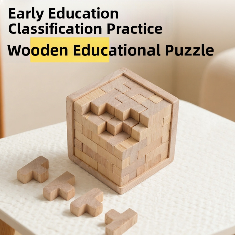 Drveni Kongming lock puzzle – Zhisuo marka, Tetris blokovi, emocionalni trening i kognitivni razvoj, porijeklo Zhejiang