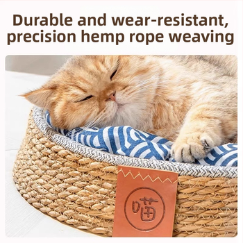 Легло за котки от ратан с гнездо за четири сезона – дишащо, котешка възглавничка