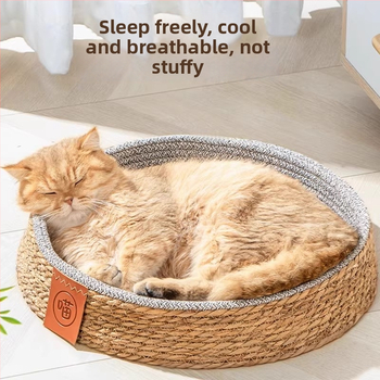 Легло за котки от ратан с гнездо за четири сезона – дишащо, котешка възглавничка