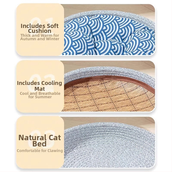 Легло за котки от ратан с гнездо за четири сезона – дишащо, котешка възглавничка