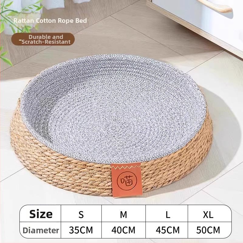 Легло за котки от ратан с гнездо за четири сезона – дишащо, котешка възглавничка