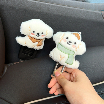 Klips sigurnosnog pojasa automobila - karikatura psa sigurnosna spojka s produžetkom - legura, brend Che shima, Bez prilagođavanja