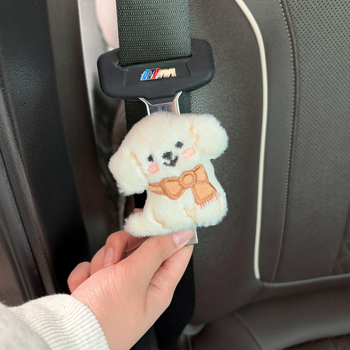 Klips sigurnosnog pojasa automobila - karikatura psa sigurnosna spojka s produžetkom - legura, brend Che shima, Bez prilagođavanja