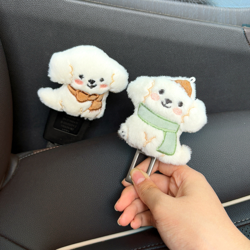 Klips sigurnosnog pojasa automobila - karikatura psa sigurnosna spojka s produžetkom - legura, brend Che shima, Bez prilagođavanja