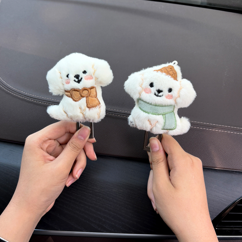 Klips sigurnosnog pojasa automobila - karikatura psa sigurnosna spojka s produžetkom - legura, brend Che shima, Bez prilagođavanja