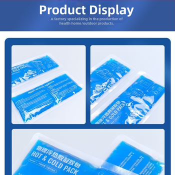 Jubang ледена подложка за предотвратяване на прегряване и охлаждане, преносима, 160 g, универсална