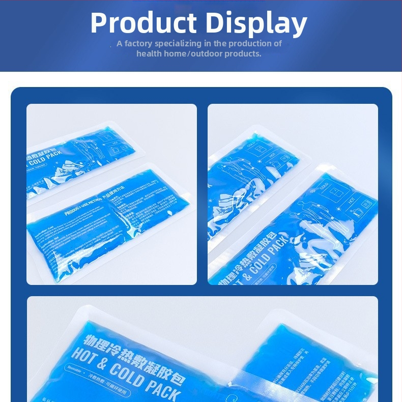 Jubang ледена подложка за предотвратяване на прегряване и охлаждане, преносима, 160 g, универсална