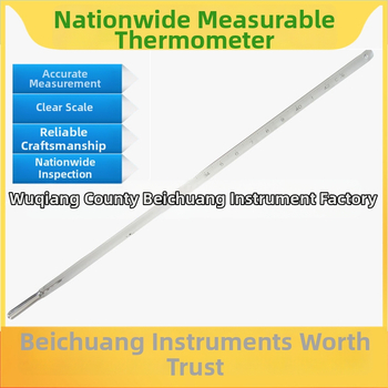 GB-54 Sklenený tyčový teplomer s ortuťou pre ropné výrobky, 34–42°C