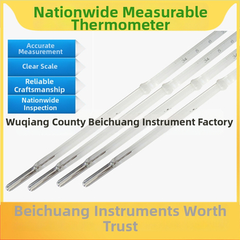 GB-54 Sklenený tyčový teplomer s ortuťou pre ropné výrobky, 34–42°C
