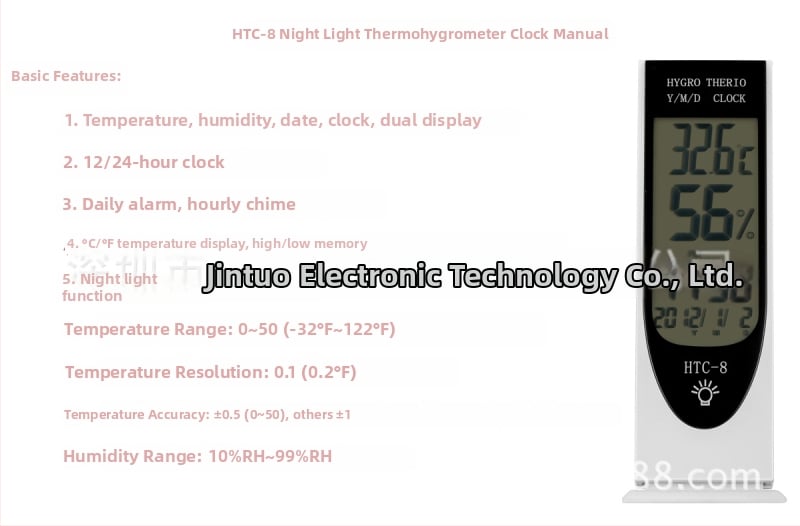 HTC-8 електронен измервател на температура и влажност с подсветка, обхват на температурата 0–50°C, обхват на влажността 10–99% RH, резолюция 0.1°C