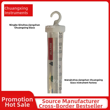 Sklenený teplomer do chladničky, určený pre lekárne a zdravotnícke použitie, vysoká presnosť, monitorovaniechladiacich a mraziacich priestorov