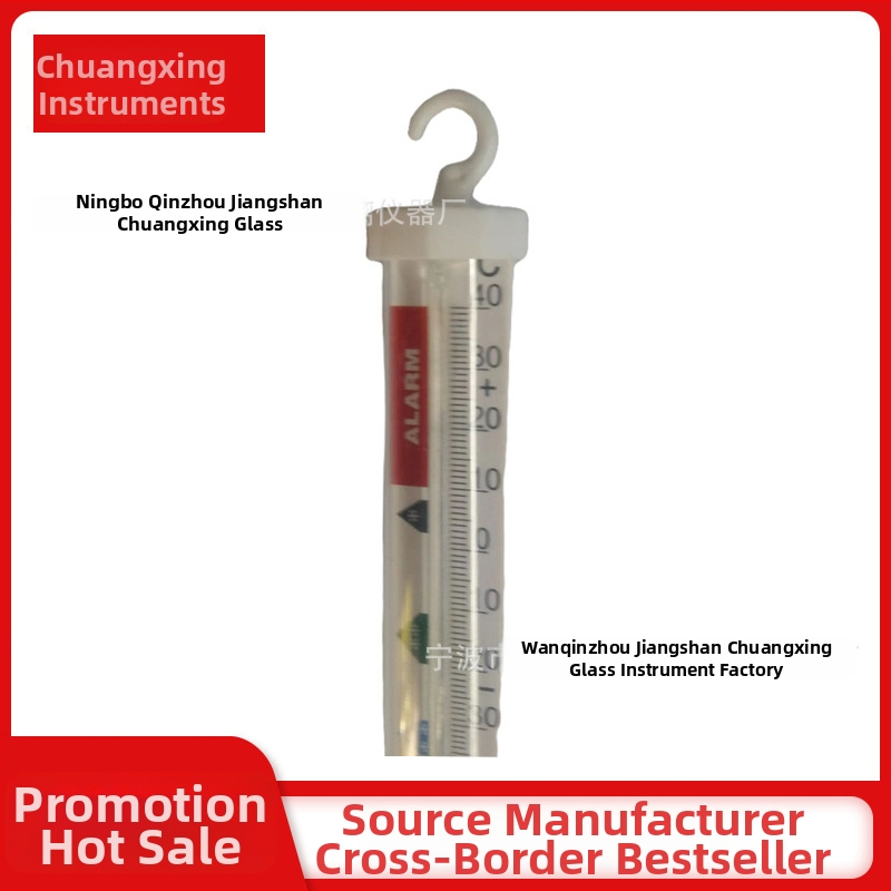 Sklenený teplomer do chladničky, určený pre lekárne a zdravotnícke použitie, vysoká presnosť, monitorovaniechladiacich a mraziacich priestorov