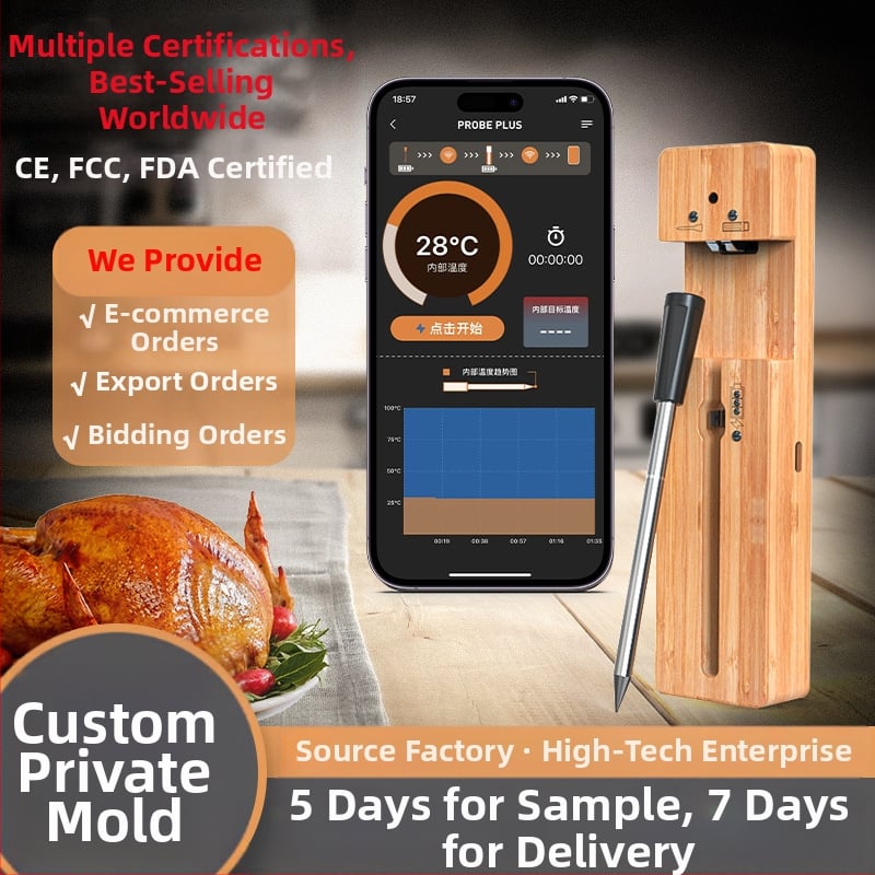Θερμόμετρο φαγητού Van Ganshengda, ανάλυση θερμοκρασίας 0.1°C, δυνατότητα προσαρμογής