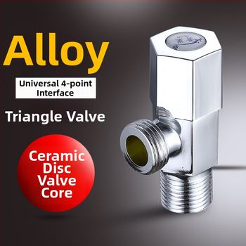 Ventil triunghi încastrat, corp din aliaj de zinc, presiune de lucru 1.0 MPa, potrivit pentru bucătărie și baie