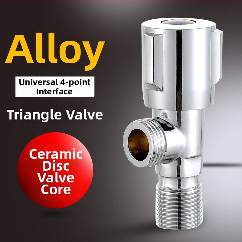 Ventil triunghi încastrat, corp din aliaj de zinc, presiune de lucru 1.0 MPa, potrivit pentru bucătărie și baie