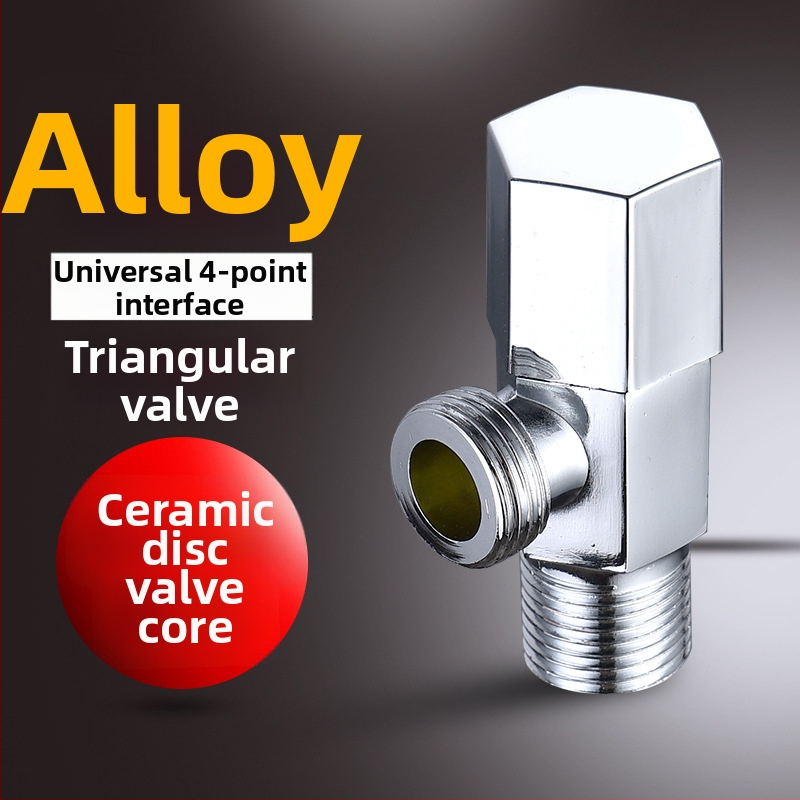 Ventil triunghi încastrat, corp din aliaj de zinc, presiune de lucru 1.0 MPa, potrivit pentru bucătărie și baie