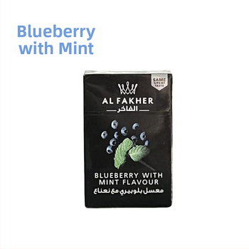 Pastă pentru narghilea – Metal, 50 g, Stil arab