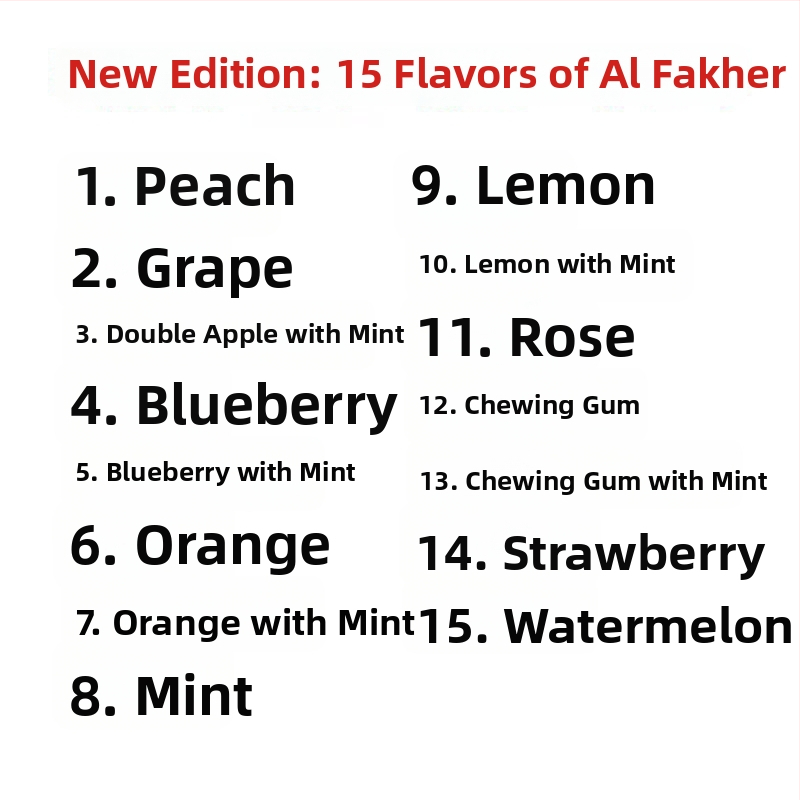 Pastă pentru narghilea – Metal, 50 g, Stil arab