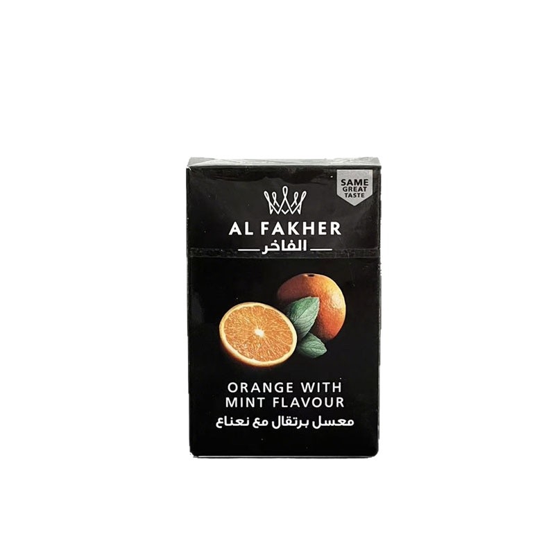 Pastă pentru narghilea – Metal, 50 g, Stil arab