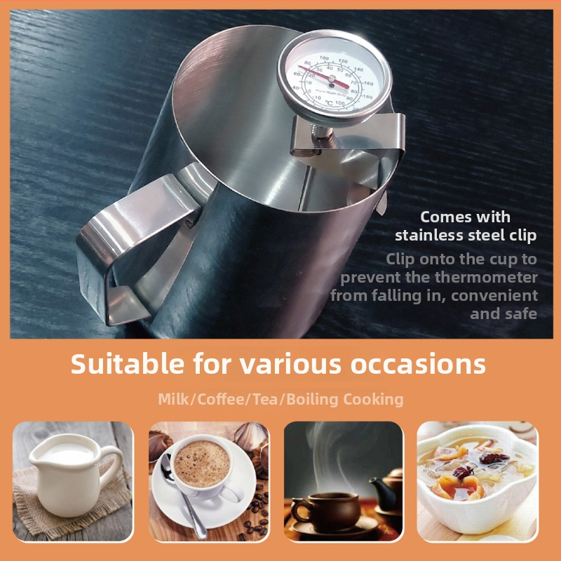 Kaitai KT Θερμόμετρο φαγητού, ανοξείδωτο χάλυβα, κουζίνας για γάλα και καφέ, 1° ανάλυση, JB/T 8803-2015