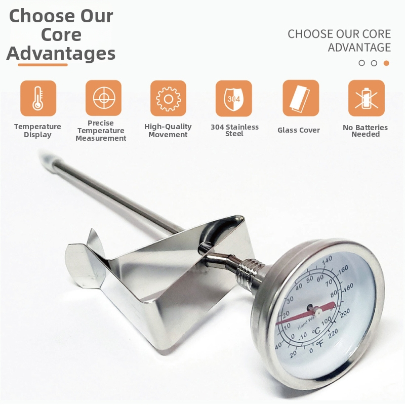 Kaitai KT Θερμόμετρο φαγητού, ανοξείδωτο χάλυβα, κουζίνας για γάλα και καφέ, 1° ανάλυση, JB/T 8803-2015