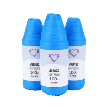 Coveruri pentru încălțăminte din CPE, de unică folosință, îngroșate, impermeabile și împotriva prafului, set de 100 bucăți