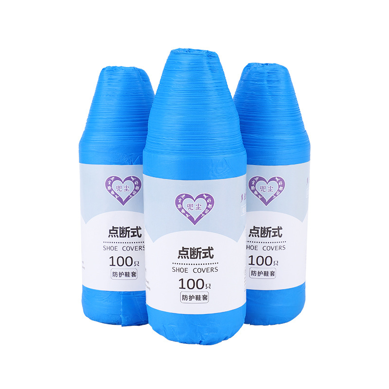 Coveruri pentru încălțăminte din CPE, de unică folosință, îngroșate, impermeabile și împotriva prafului, set de 100 bucăți