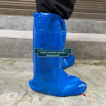 Acoperitoare de încălțăminte înalte, de unică folosință, pentru ferme — protecție împotriva prafului, material textil, culoare unicoloră, 100 buc