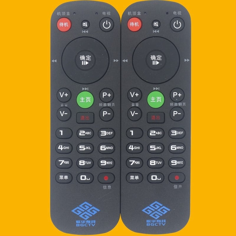 Telecomandă Bluetooth cu comandă vocală pentru TV, rază de 10 m, model JZ-YK-01454