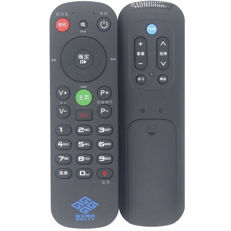 Telecomandă Bluetooth cu comandă vocală pentru TV, rază de 10 m, model JZ-YK-01454