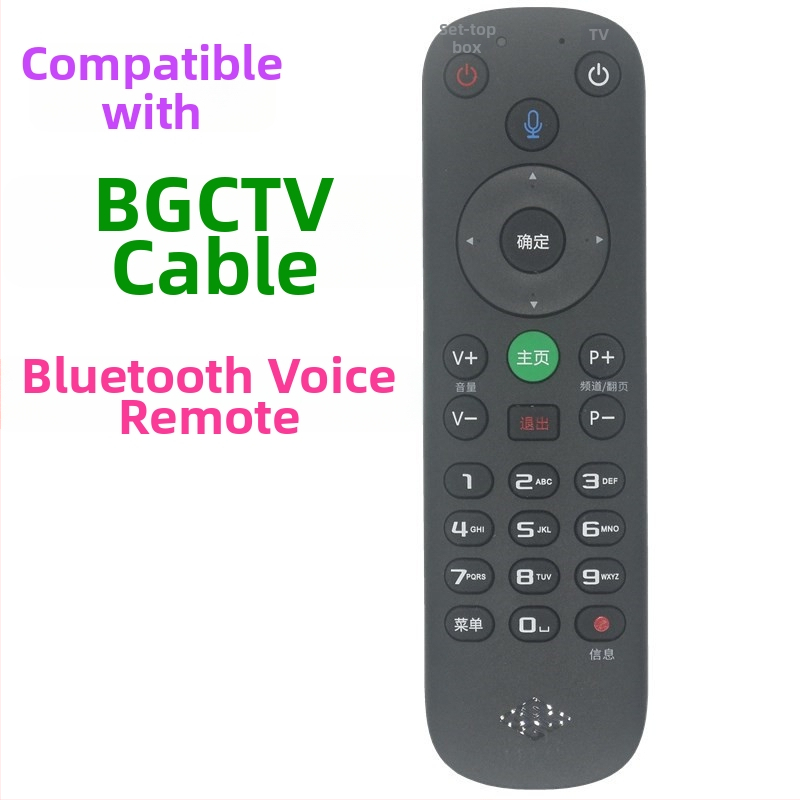 Telecomandă Bluetooth cu comandă vocală pentru TV, rază de 10 m, model JZ-YK-01454