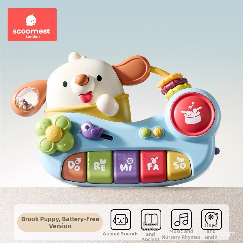 Jucărie pian electric pentru copii — instrument educațional cu pian cu opt tonuri, din ABS, 0–3 ani, certificat 3C