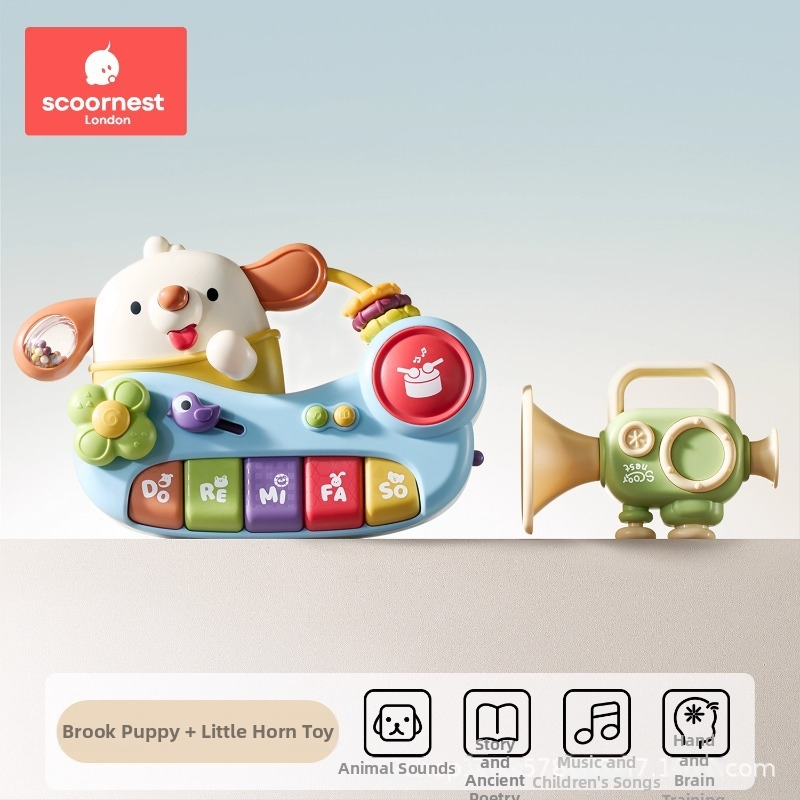 Jucărie pian electric pentru copii — instrument educațional cu pian cu opt tonuri, din ABS, 0–3 ani, certificat 3C