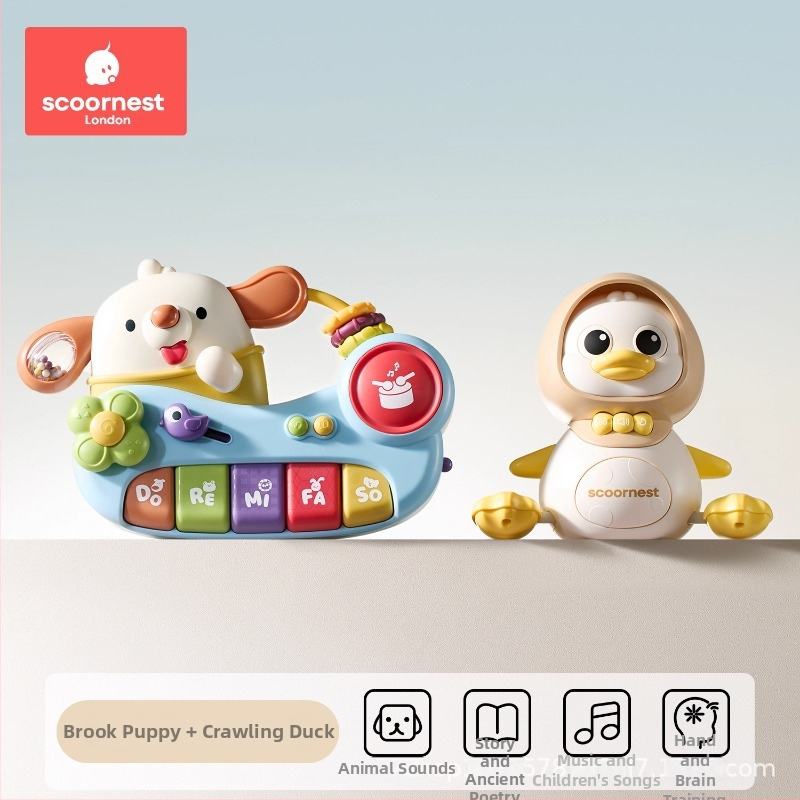 Jucărie pian electric pentru copii — instrument educațional cu pian cu opt tonuri, din ABS, 0–3 ani, certificat 3C