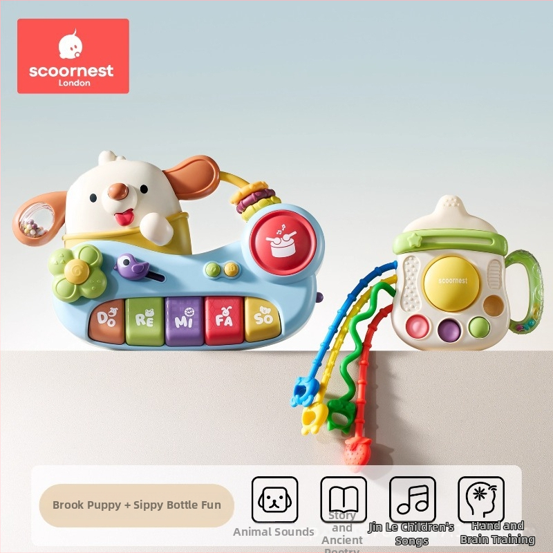 Jucărie pian electric pentru copii — instrument educațional cu pian cu opt tonuri, din ABS, 0–3 ani, certificat 3C