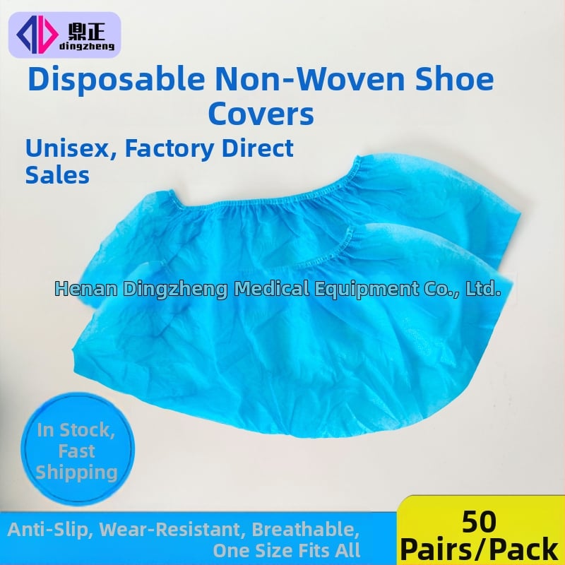 Capace pentru pantofi, protecție împotriva prafului, din material nețesut respirabil, de unică folosință, rezistente la uzură și antiderapante, 50 perechi în ambalaj