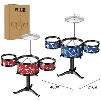 Jucărie de percuție pentru copii — metal, NJ-12204, pentru copii 4–6 ani, unisex