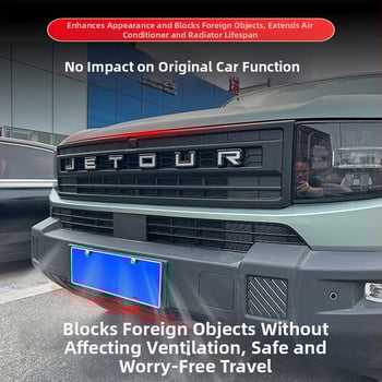 Съвместима със 25 Jietu Freeman: щипкова мрежа против насекоми за предната част на водния резервоар; ABS + 304 неръждаема стомана; код на продукта 25jtzyzfcw