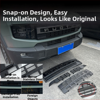 Съвместима със 25 Jietu Freeman: щипкова мрежа против насекоми за предната част на водния резервоар; ABS + 304 неръждаема стомана; код на продукта 25jtzyzfcw
