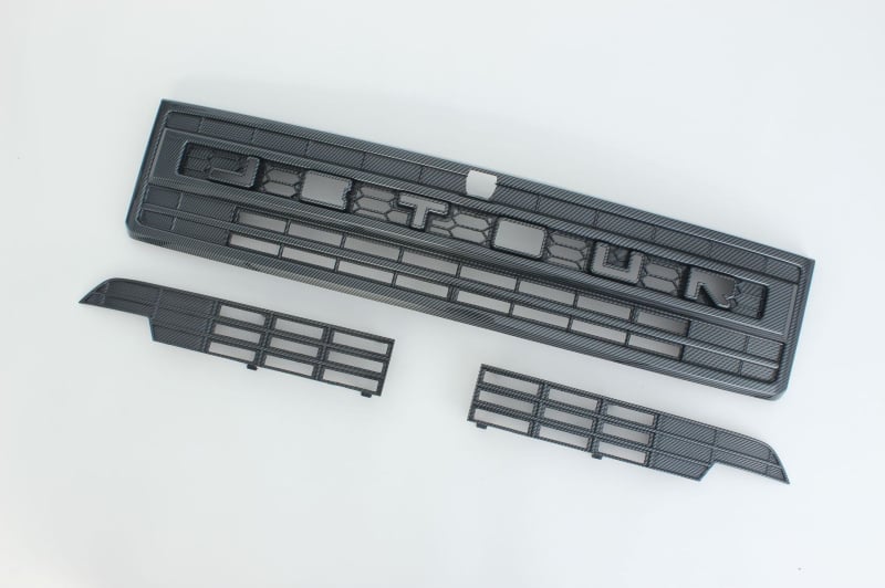 Съвместима със 25 Jietu Freeman: щипкова мрежа против насекоми за предната част на водния резервоар; ABS + 304 неръждаема стомана; код на продукта 25jtzyzfcw