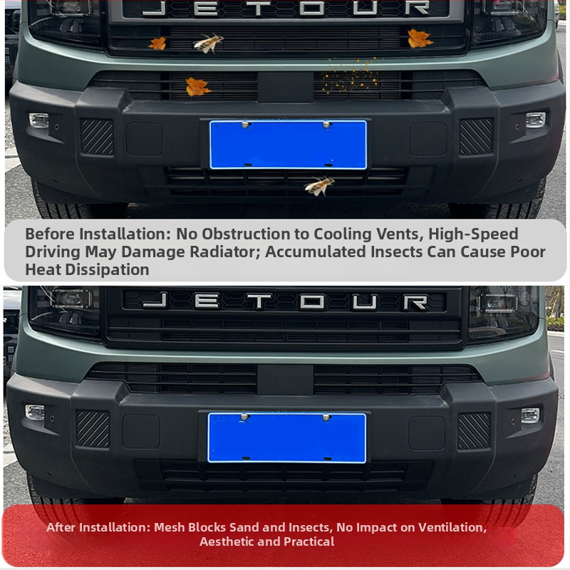 Съвместима със 25 Jietu Freeman: щипкова мрежа против насекоми за предната част на водния резервоар; ABS + 304 неръждаема стомана; код на продукта 25jtzyzfcw