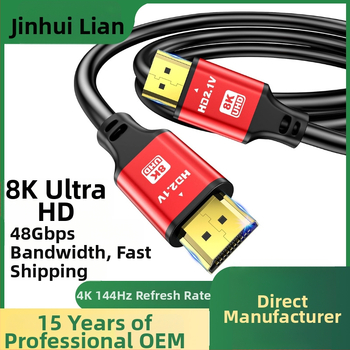 Cablu HDMI 2.1 de înaltă definiție, 3 m, conductor din aliaj placat cu aur, suport 3D/2K/4K, pentru monitoare, televizoare și calculatoare