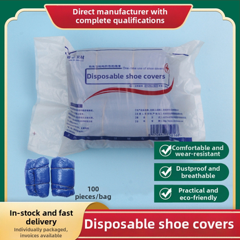 Xianghe Προστατευτικό Κάλυμμα Παπουτσιών - Πλαστικό, Προστασία από τη σκόνη, Μίας χρήσης