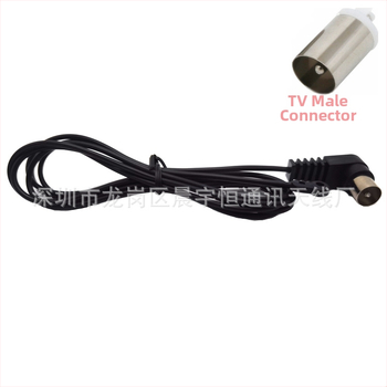 HCY Domáca anténa pre rádio – FM/TV anténa, MD zosilňovač upravený, príslušenstvo pre rádio