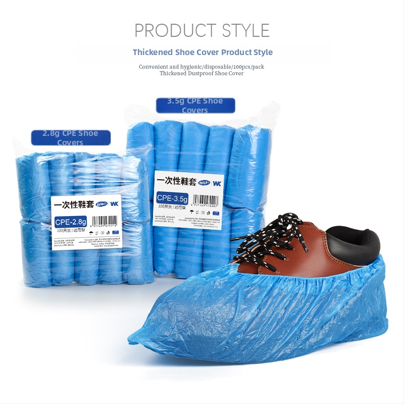 Καλύμματα παπουτσιών μίας χρήσης από CPE, προστασία από σκόνη, αντιολισθητικά, αδιάβροχα, διαπνέοντα