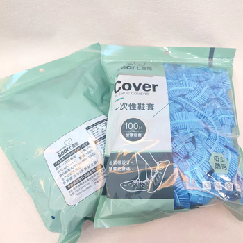 Capace de încălțăminte de unică folosință din PE, grosime, 100 bucăți, pentru interior, Seven Happy Bears