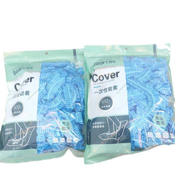 Capace de încălțăminte de unică folosință din PE, grosime, 100 bucăți, pentru interior, Seven Happy Bears